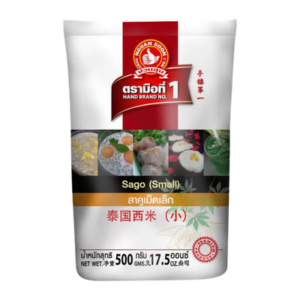 Nguan Soon Sago (Small)