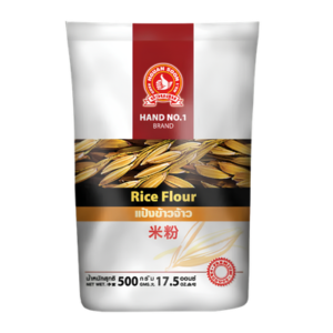 Nguan Soon Rice Flour