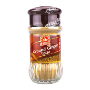 Nguan Soon Ground Ginger (Powder)