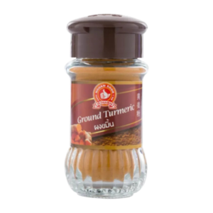 Nguan Soon Ground Tumeric (Powder)